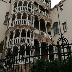 3* Gasthuis Alloggi Scala Del Bovolo